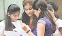MUHS Result 2026