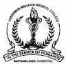 Vardhman Mahavir Medical College - [VMMC] logo