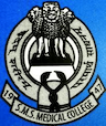 SMS Medical College - [SMSMC] logo