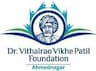 Dr. Vithalrao Vikhe Patil College of Engineering rounded