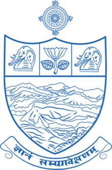 APICET logo