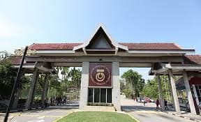 Universiti Teknologi Malaysia banner