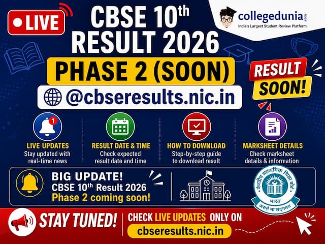 CBSE 10th Second Board Result 2026 Out Soon @cbseresults.nic.in: Check Live Updates, Result Date & Time, How to Download